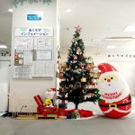 もうすぐクリスマスですね！